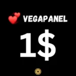 VegaPanel Gift Card